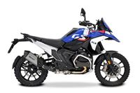 BMW R1300GS /ADV 2023-2024